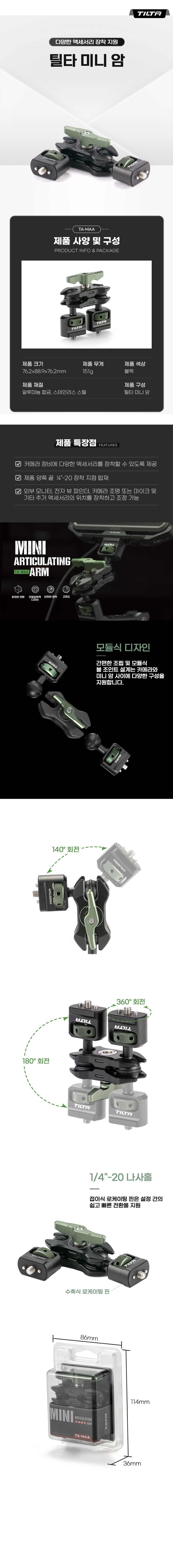 00cb1839a172d9739fd34108ac117b51_1666662442_4389.jpg